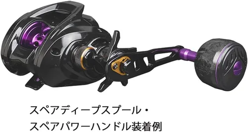 Miniatura 3 de Zenith Okuma Multi-Striker V Carrete de cebo MSV