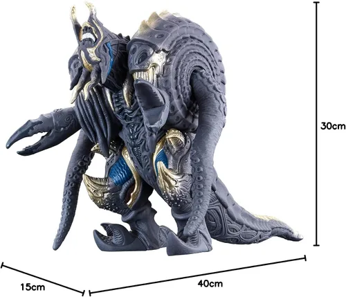 Miniatura 4 de Ultra Kaiju DX Megalozor (2ª forma)