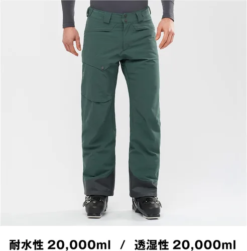 Miniatura 2 de Salomon Pantalón estándar para hombre UNTRACKED M, Green GablesPacificHeather, LR