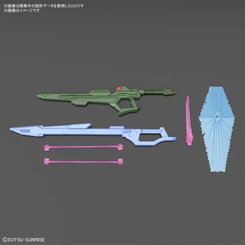 Miniatura 7 de Bandai Hobby HG 1/144 - "Gundam Breaker Battlogue" - Gundam Perfect Strike Freedom - Bandai Spirits Hobby HG Battlogue Model Kit