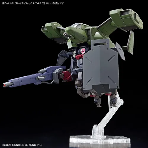 Miniatura 9 de Bandai Hobby Kyoukai Senki Gundam Brady Fox (Tipo G) HG 1/72 Kit de modelo a escala 1/72