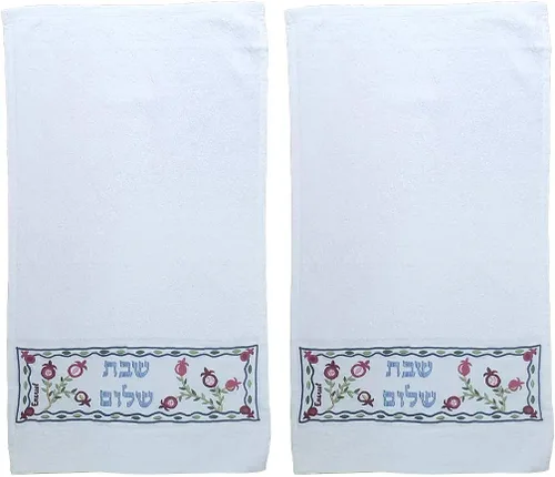 Miniatura 4 de Yair Emanuel Toalla Shabat Shalom Netilat Yadayim de diseño de granada