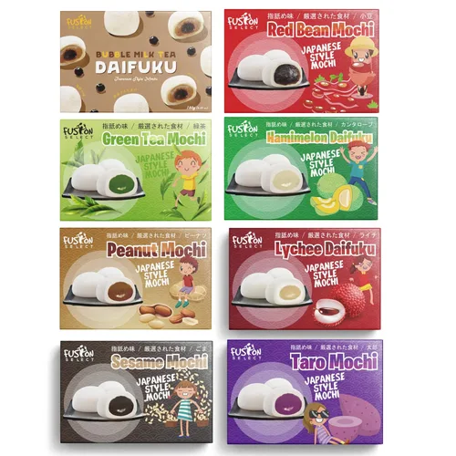 Miniatura 2 de Paquete de 8 variedades de Mochi japonés: Té de leche Boba, Taro, Sésamo, Hamimelón, Lichi, Té verde, Maní y Frijol rojo en caja de regalo de Fusion