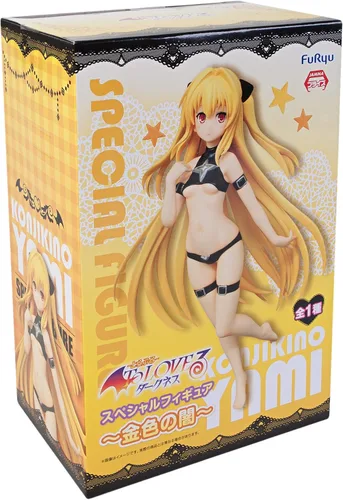 Miniatura 4 de Furyu Figura especial de To Love Ru Darkness: Golden Darkness de 7