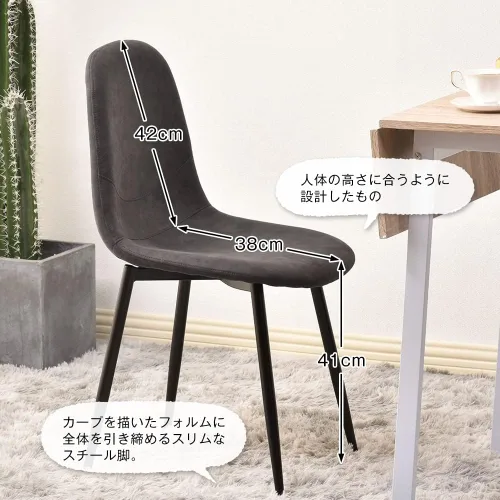Miniatura 5 de OSJ Silla, Silla de comedor, 1 silla, silla Eames, silla redonda, cuero PU, silla de comedor, 1 silla, elegante, tela de cuero sintético, silla