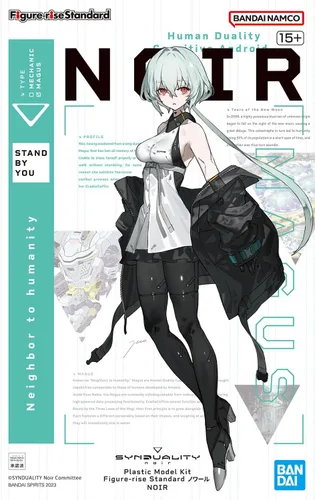 Miniatura 16 de Bandai Hobby - Synduality - Noir Figure-Rise Standard Model Kit