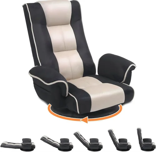 Miniatura 17 de Folding Floor Gaming Chair with Back Support, 14-Position Adjustable Recliner - Padded Cushion with Breathable Linen & Cotton Blend for Adults &
