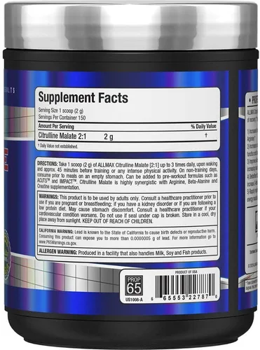 Miniatura 3 de ALLMAX Essentials, Malato de citrulina 2:1, 10.58 oz (300 g)