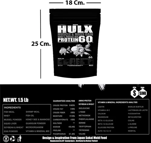Miniatura 2 de HULX Goldfish - Pellets de hundimiento de alimentos para gran músculo y aumento de peso masivo, suero mezclado con alto contenido de proteínas, 60%