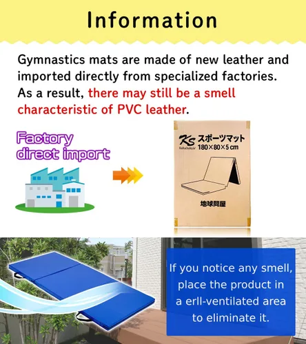 Miniatura 9 de KaRaDaStyle - Alfombrilla de gimnasia plegable de 71"x31"x2" para estiramiento, entrenamiento muscular, para niños, barra horizontal de juego