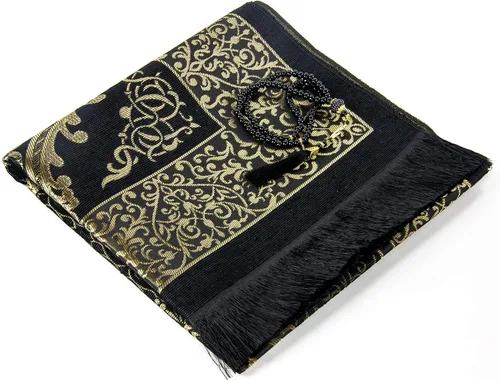 Miniatura 8 de ihvan online Alfombra de oración musulmana y cuentas de oración con caja de regalo cilíndrica de diseño elegante, Janamaz, suave sajadah, juego
