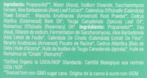 Miniatura 4 de All Good - Desodorante en barra sin aluminio, desodorante natural con manteca de karité y aloe vera, fórmula bio-activa, vegano, protección contra
