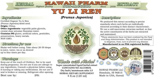 Miniatura 2 de YU Li Ren sin alcohol Extracto de líquido, Yu li ren, Bush cereza (Prunus Japonica) Seed glycerite Suplemento de hierbas naturales, Hawaii Pharm