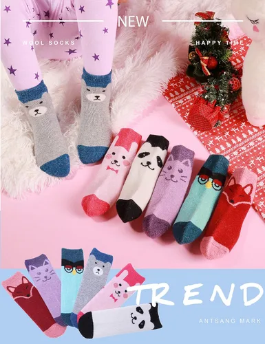 Miniatura 5 de Calcetines de lana merina para niños de ANTSANG, para senderismo, para niños pequeños, niños y niñas, cálidos, gruesos, térmicos, para botas