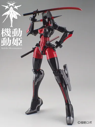 Miniatura 2 de (Shinryaku Robo) Mobility Princess MoMo SRR-002-BRI Dreadred (negro/rojo/hierro), escala 1/144, 7.3 pulgadas (7.3 in), adultos, kit