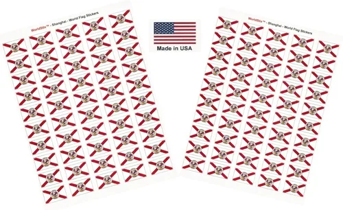 Miniatura 311 de 100 calcomanías de la bandera de Alaska; 1.5" x 1" hechas en Estados Unidos, calcomanías autoadhesivas de la bandera del estado para álbumes