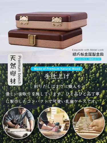 Miniatura 3 de Caja de recuerdo de dientes de bebé, caja de madera hecha a mano para guardar recuerdos de dientes con marco de fotos, adecuada para niños y niñas