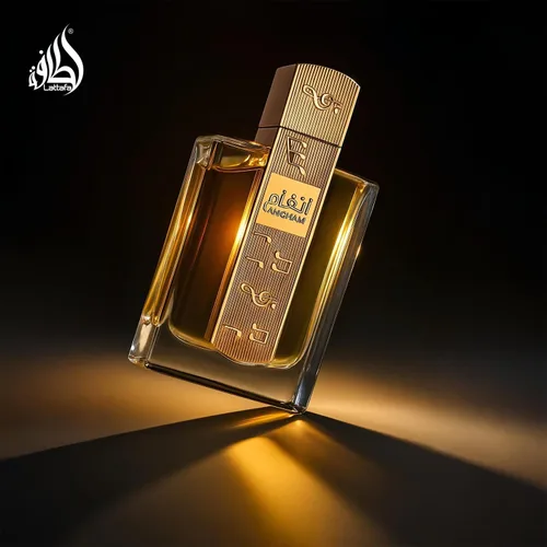 Miniatura 3 de Lattafa Angham - Perfume de cítricos, lavanda, almizcle, ámbar y vainilla - Eau de Parfum de larga duración para unisex, 3.40 onzas / 100 ml