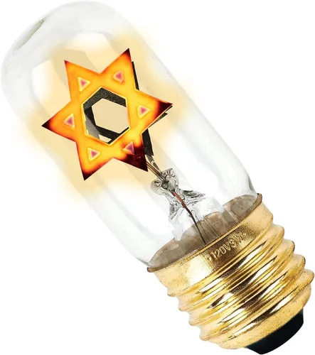 Miniatura 2 de Zion Judaica - Lámpara conmemorativa judía con bombilla de estrella de David Yizkor o Yahrtzeit eléctrica (latón)
