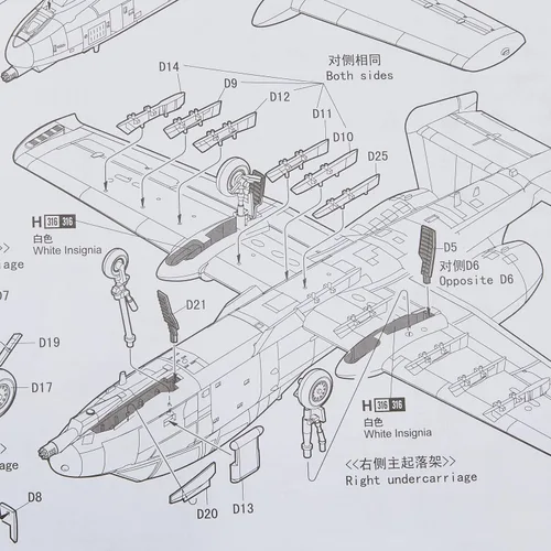 Miniatura 3 de Hobby Boss N/AW A-10A Thunderbolt II Kit de construcción de modelo de avión