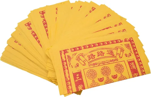 Miniatura 5 de Papel chino Joss Money-Ancestor Money-Yellow Burning Inciense Paper Money Hell Money Good Luck, ofrendas adoran a los antepasados y ayudan a