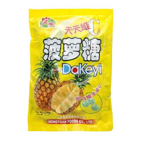 Miniatura 6 de Hong Yuan Classic Hard Candy 12.3 oz/350 g (lichi, paquete de 3)