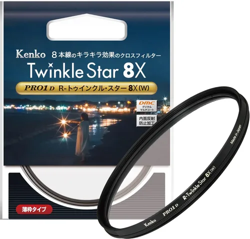 Kenko 825051 PRO1D R-Twinkle Star 825051 - Filtro cruzado de 0.3 x 1.9 pulgadas de ancho, 8 efectos cruzados para paisajes nocturnos, iluminación,