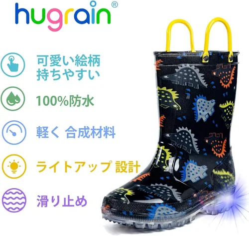 Miniatura 2 de HugRain - Botas de lluvia con luces para niños pequeños
