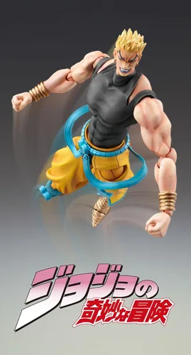 Miniatura 2 de Medicos JoJo's Bizarre Adventure: Parte 3 - Stardust Crusaders: DIO Awakened Ver. Super Action Statue