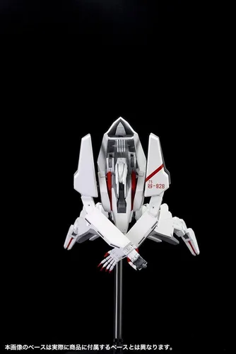 Miniatura 18 de Kotobukiya Tsugumori Animación Ver. "Caballeros de Sidonia" Kit de modelo de plástico