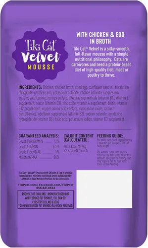 Miniatura 3 de Tiki Cat Luau Velvet Mousse, pollo y huevo en caldo, nutrición completa para una dieta equilibrada, comida húmeda para gatos para todas las etapas