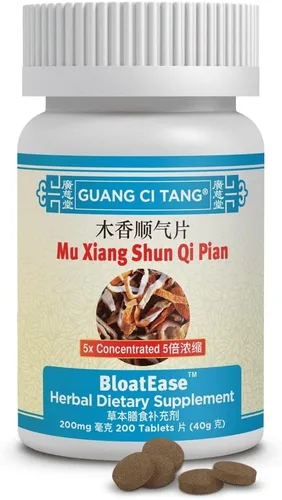 Mu Xiang Shun Qi Pian-K010- hinchazón Guang Ci Tang