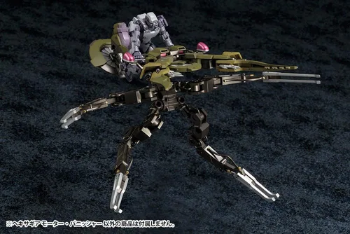Miniatura 14 de Kotobukiya Modelo de plástico