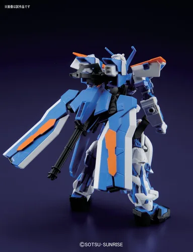 Miniatura 4 de Gundam Astray, escala 1/144 de Bandai #57