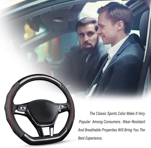 Miniatura 5 de Ergocar Funda para Volante de Coche Antideslizante Protector de Volante Deportivo en Forma de D de Fibra de Carbono y Primera Capa de Cuero de Vaca