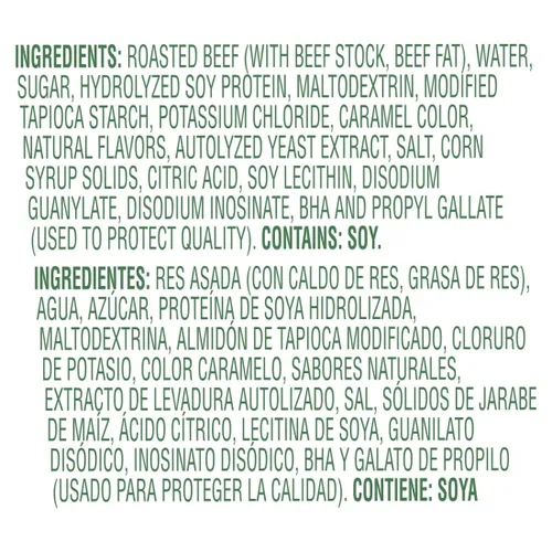 Miniatura 3 de Knorr Professional 095 Base de carne de res baja en sodio, sin gluten, sin MSG añadido, 0.00 oz de grasa trans, 1 libra, paquete de 12