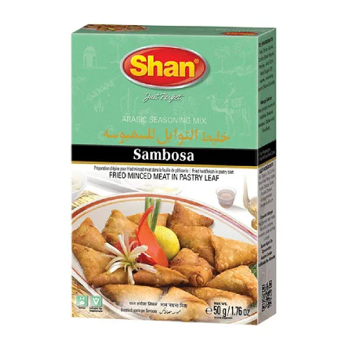 Miniatura 240 de Shan Korma Recipe and Seasoning Mix 1.76 oz (50g) - Spice Powder for Traditional Meat in Yogurt Sauce - Suitable for Vegetarians - Airtight Bag in a