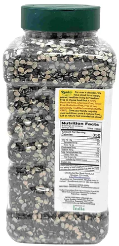 Miniatura 3 de Rani Organic Urid/Urad Split Chilka (frijoles mate divididos con piel) 32 onzas (2 libras) tarro de PET de 32.03 oz ~ Todo natural Apto