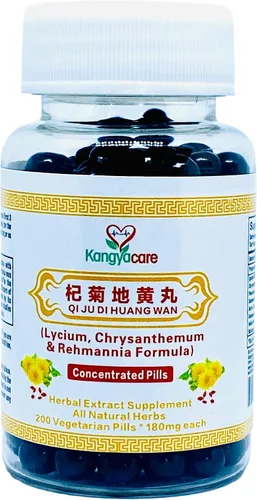 Qi Ju Di Huang Wan Fórmula de licio, crisantemo y rehmannia, elimina el calor y ayuda a la desintoxicación, mejora la vista, aumenta el hígado y el