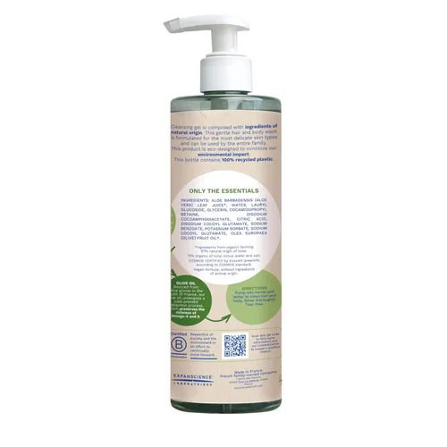 Miniatura 2 de Mustela Gel limpiador orgánico certificado – Gel de lavado natural para cabello y cuerpo con aceite de oliva y aloe vera – para bebés, niños