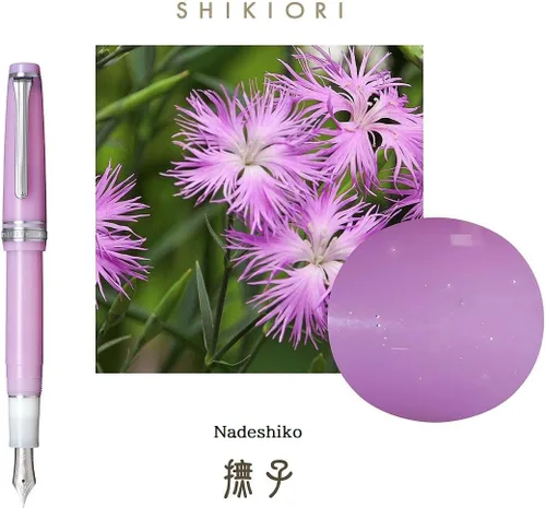 Miniatura 2 de Pluma estilográfica Sailor SHIKIORI Sansui Yuutsubame (golondrina venida) punta fina mediana 11-2050-301 importación de Japón con lápiz óptico