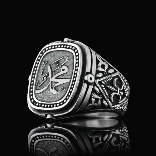 Miniatura 4 de Islamic Mohammed Ring, Islamic Signet Ring for Men, Bismillah Ring, Silver Islamic Ring, Gold Coated Islamic Jewelry, Islamic Gift for Man