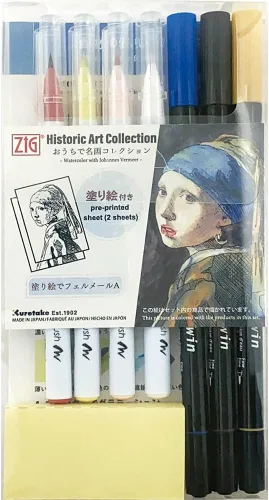 Kuretake ZIG, colección de arte histórico acuarela W/J.VERMEER set con 7 pinceles de acuarela, hoja preimpresa, papeles para principiantes,