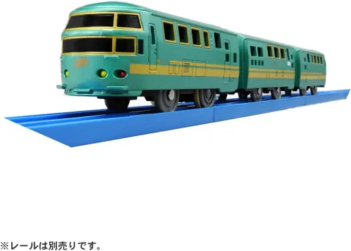 Miniatura 2 de S-21 JR