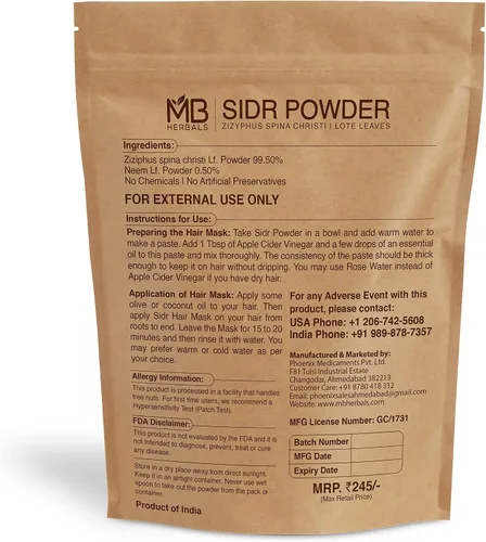 Miniatura 2 de MB Herbals Sidr Powder 8 oz / 0.5 libras (8.01 oz) WildCrafted Hojas de seder Lote Ziziphus spina christi Acondicionador y limpiador natural