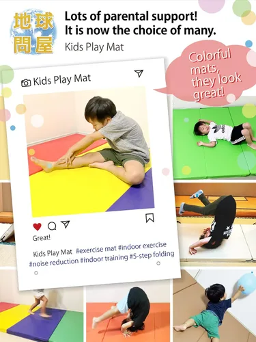 Miniatura 8 de KaRaDaStyle Colchoneta de Gimnasia Plegable de Estiramiento 75"x31"x1.2" Ejercicio Entrenamiento Muscular Juego de Niños Colchoneta de Barra