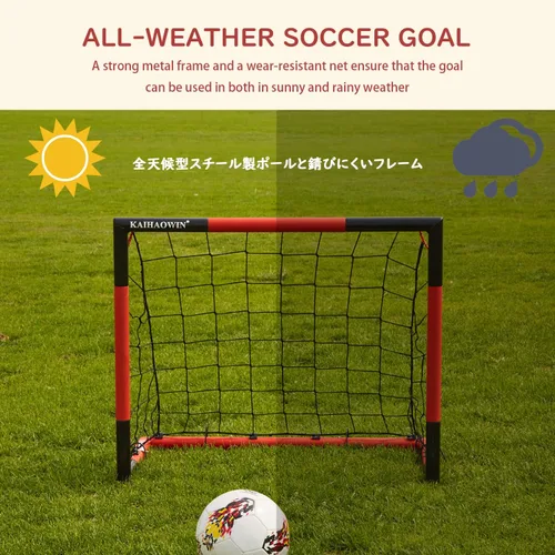 Miniatura 5 de KAIHAOWIN Portería de fútbol 3'x2.5' 6'x4' 8'x6' 10'x6.6' - Portería con marco de acero para todo clima, red de fútbol de montaje rápido - Porterías