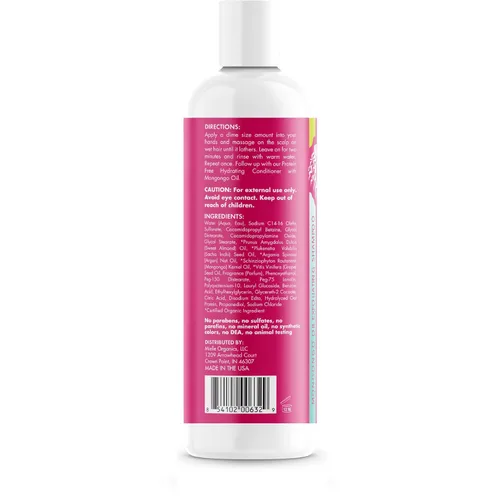 Miniatura 2 de Mielle Organics Mongongo Oil Champú exfoliante para el cabello, champú sin sulfato y exfoliante para el cuero cabelludo para eliminar la suciedad