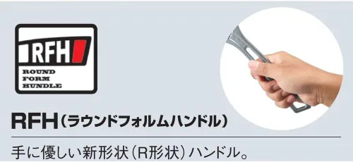 Miniatura 9 de ロブテックス Lobtex Hybrid Monki X UM24XG UM24XG