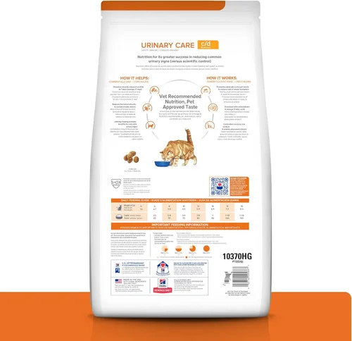 Miniatura 2 de Hills C/D Alimento para gatos, para la vejiga, múltiples cuidados, 4 lb